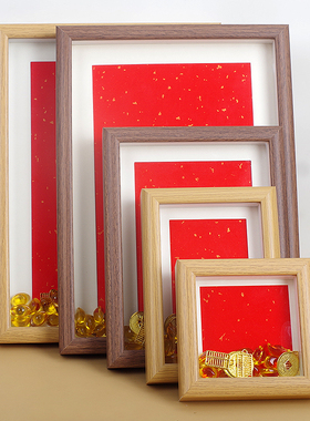 空白画框书法文创diy摆台相框手写毛笔字画作品宣纸装裱装饰摆件7