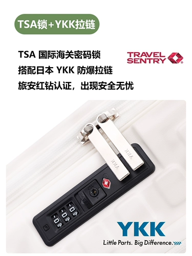 Японский универсальный чемодан, 20 дюймов, 28 дюймов