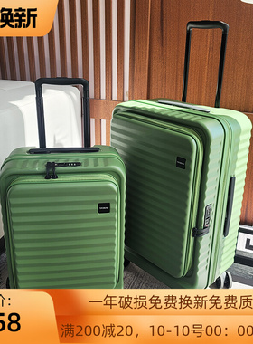商务登机行李箱女20寸前翻盖夹层旅行箱男24静音万向轮PC密码箱28