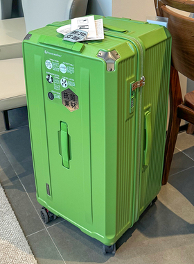 防爆五轮行李箱女28寸刹车万向轮加厚PC材质旅行箱结实耐用皮箱36