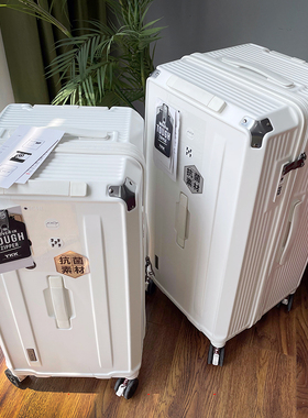 出口日本外贸超大容量30寸行李箱静音万向轮pc旅行箱男女36拉杆箱