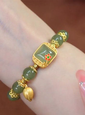 步步生莲手链和田玉方糖莲串珠手链女款高级礼物送女友