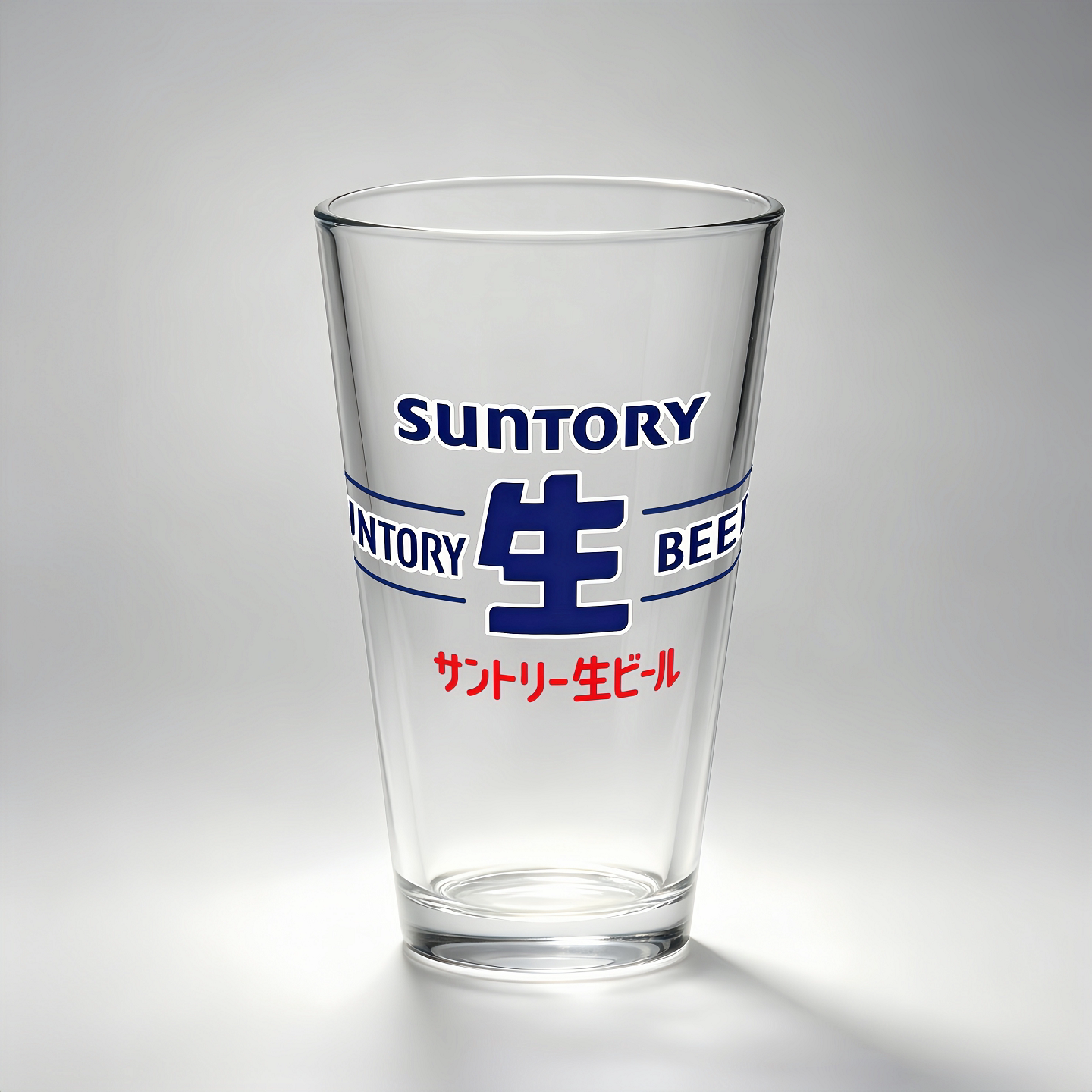 三得利SUNTORY生啤酒杯宽口杯厚底耐热酒吧麦啤商用玻璃杯扎啤杯