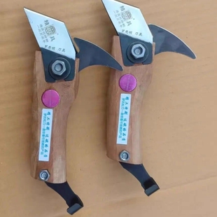 正品罗氏松刀松油刀进口松脂刀松香刀新款割松油刀德国优特钢正宗