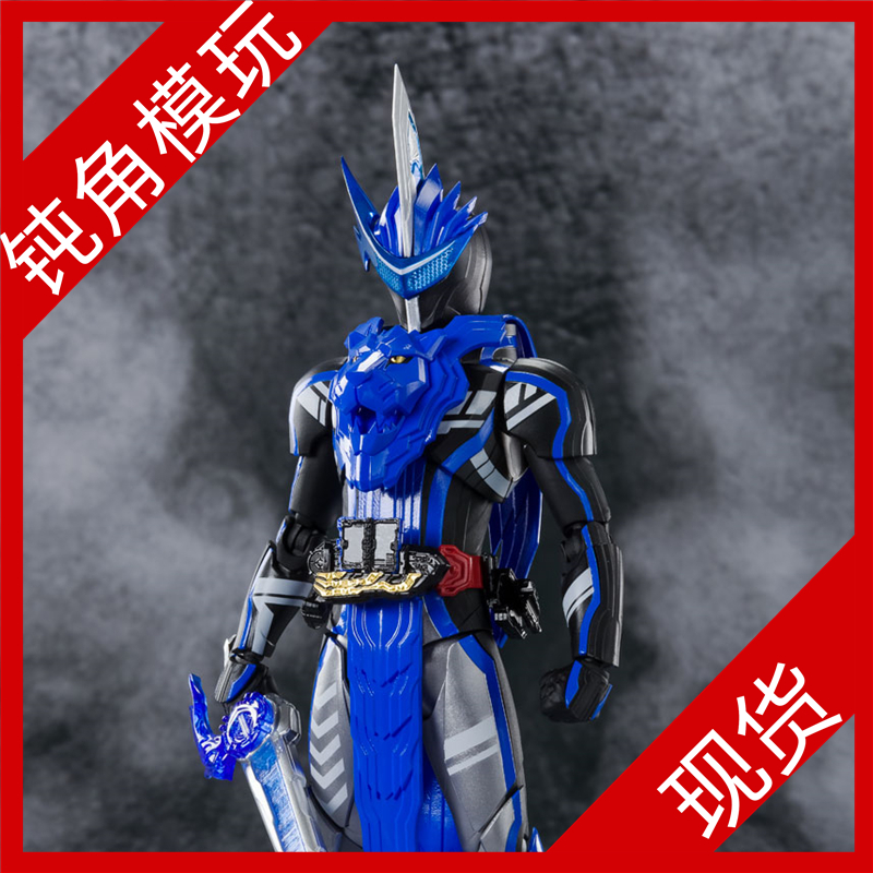 假面骑士saber全形态,假面骑士saber形态盘点 现货 万代 shf 假面骑士saber圣刃 狮子战记 伦太郎 剑锋