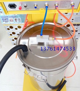 粉桶 静电喷塑机粉筒 粉末桶 涂装流化桶 不锈钢桶 塑粉桶550cm喷