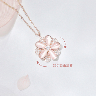 高级锁骨链生日礼物 旋转樱花粉色吊坠项链女生纯银轻奢小众设计款