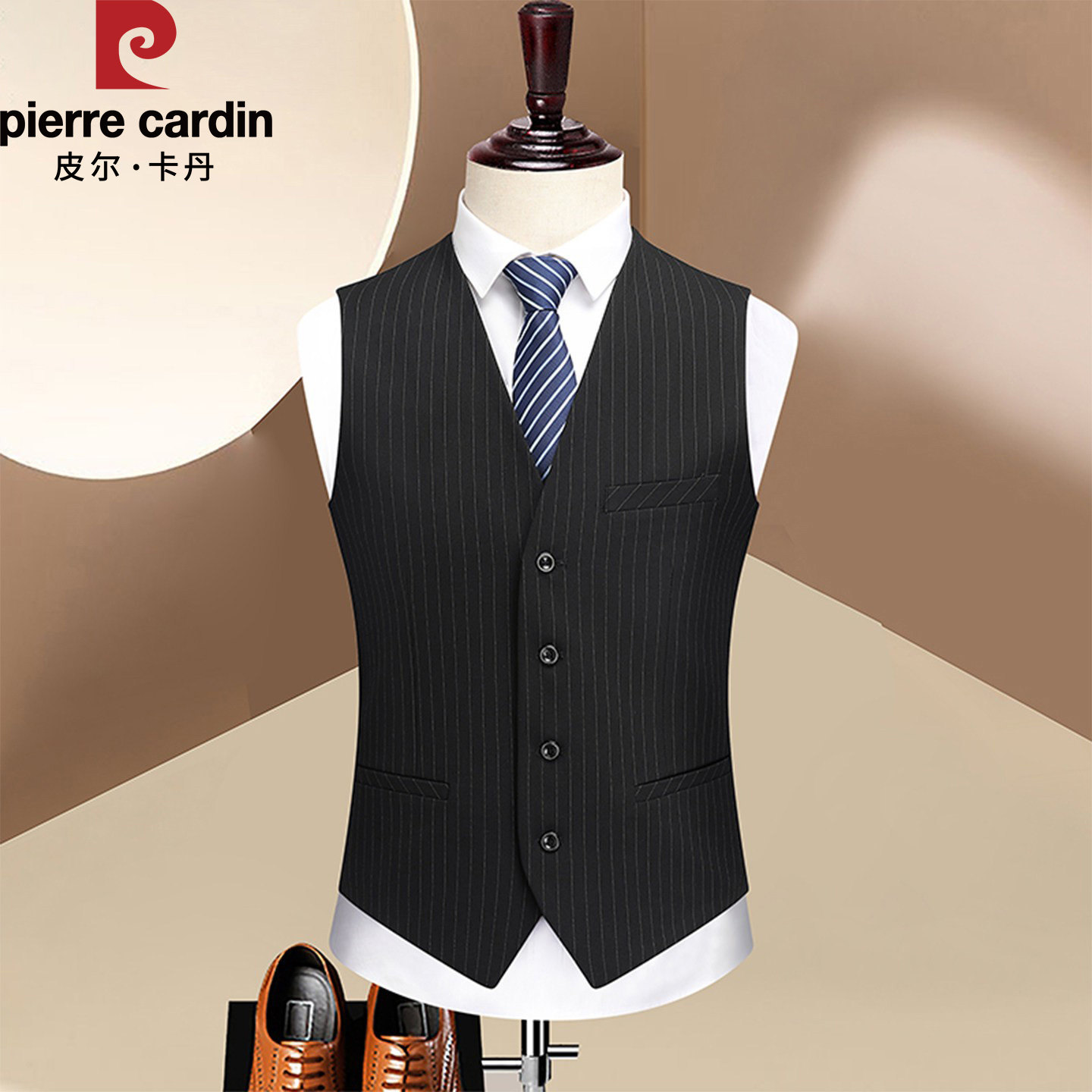 皮尔卡丹条纹款西装马甲男士商务休闲正装新郎伴郎结婚背心两件套,男装,常规马甲,淘宝优惠券,粉丝福利购,淘宝优惠卷