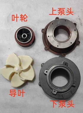 潜水泵QY65-14-4千瓦4寸上海款铁