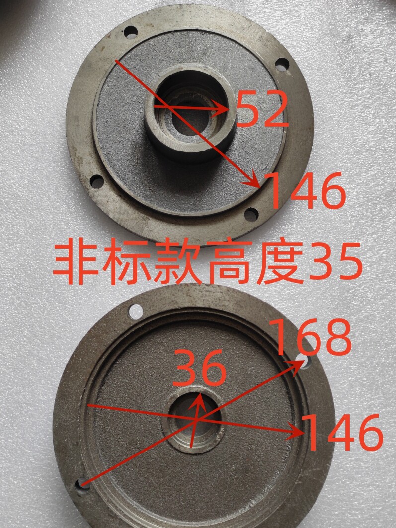 qy油浸潜水泵上轴承座机械整体密封油封铸铁油缸上门头上盖上端盖