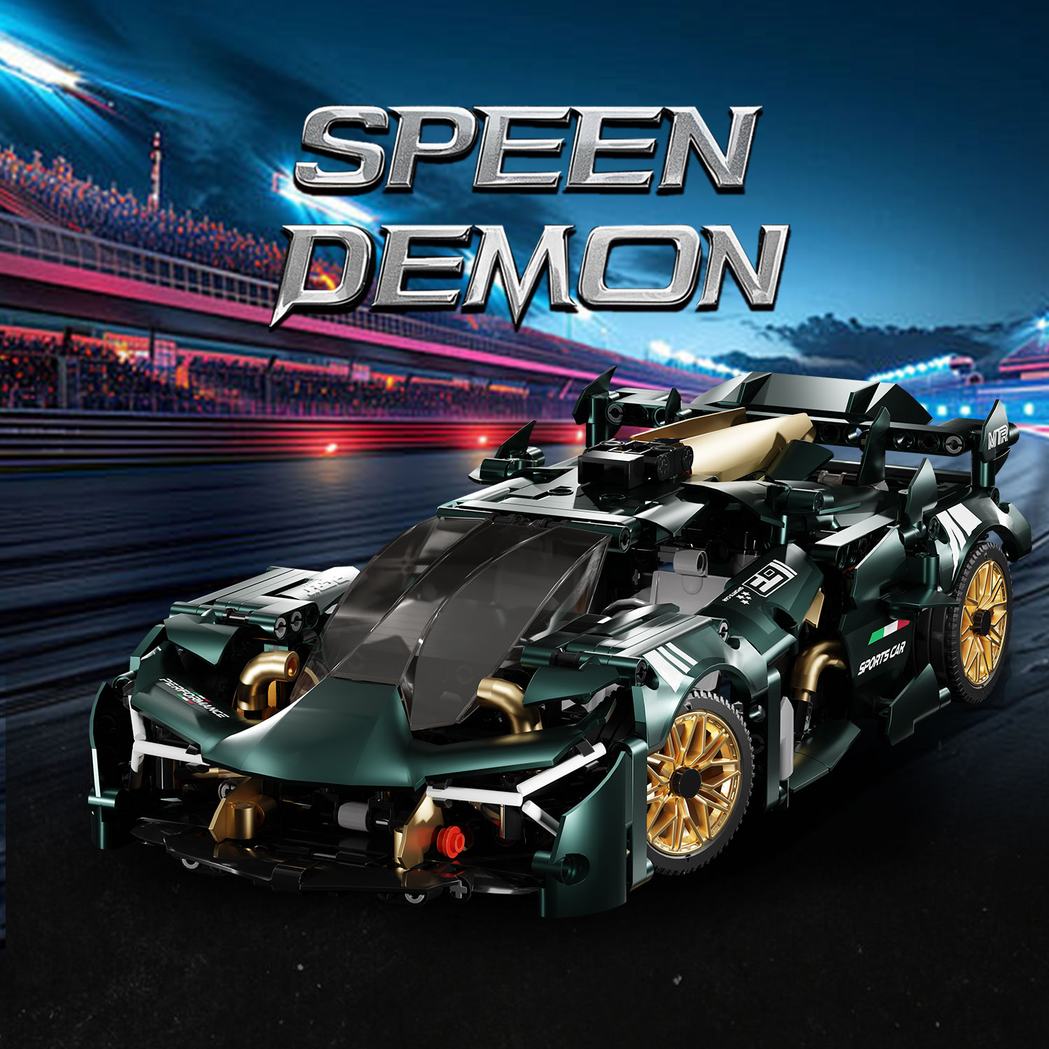 三千年兰博基尼遥控跑车积木