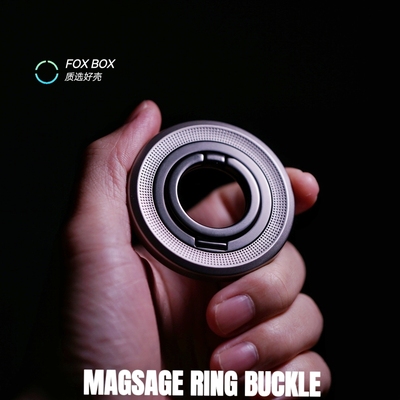 双面磁吸苹果Magsafe钛银色17Pro便携16promax三折叠懒人金属支架