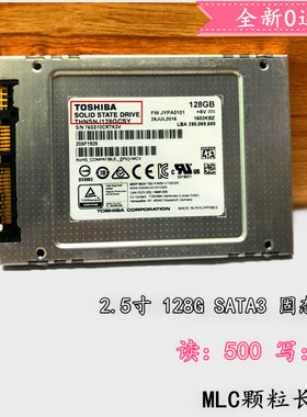 Toshiba/东芝128G 2.5寸sata3台式笔记本电脑固态硬盘读500写400