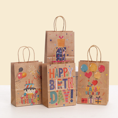 10只 可爱卡通生日牛皮纸袋幼儿园周岁派对伴手礼礼品袋手提袋子