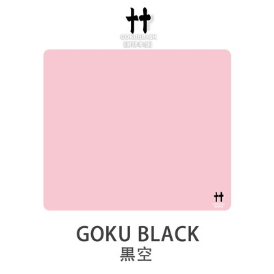 [黑空] VOCAL 电竞游戏鼠标垫 粗面乱纹中性 顺丰包邮