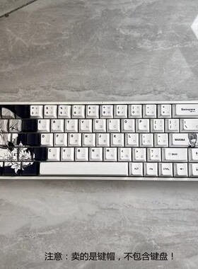 玛奇玛键帽pbt热升华支持wooting60hm66made68atk68a75ez63mad68