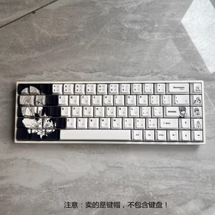 玛奇玛键帽pbt热升华支持wooting60hm66made68atk68a75ez63mad68