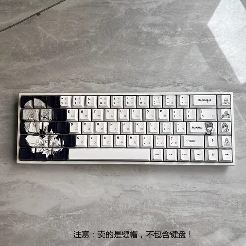 玛奇玛键帽pbt热升华支持wooting60hm66made68atk68a75ez63mad68