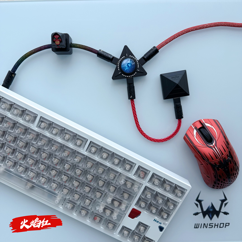 winshop 独立供电真8K 二拖二 电竞磁轴数据线三角洲行动无畏契约