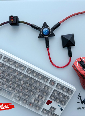 winshop 独立供电真8K 二拖二 电竞磁轴数据线三角洲行动无畏契约
