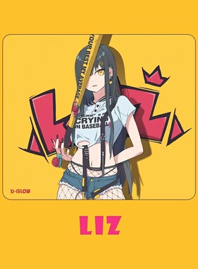 D-GLOW【LIZ】荔枝闪粉工艺鼠标垫顺滑电竞游戏中性井上底胶CS2