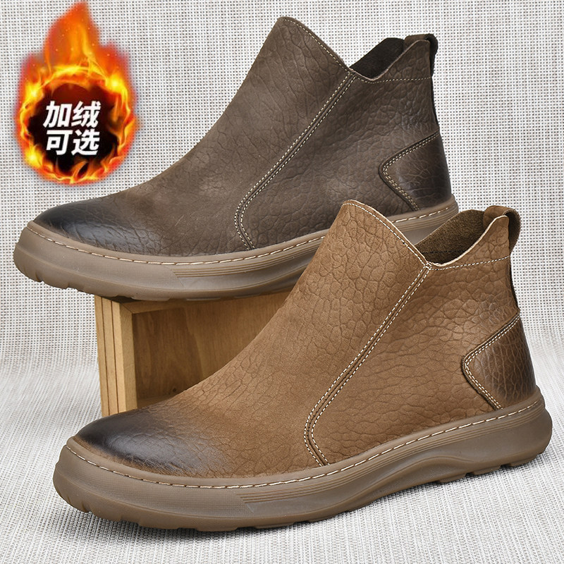 马丁靴男款冬季加绒高帮棉鞋男士真皮厚底头层牛皮拉链切尔西短靴,流行男鞋,马丁靴,淘宝优惠券,粉丝福利购,淘宝优惠卷