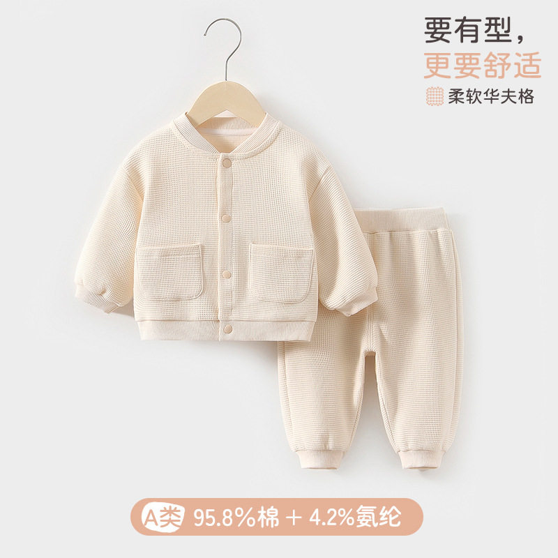 小女孩洋气秋装套装婴儿秋季衣服分体两件套韩版一岁女宝宝外出服
