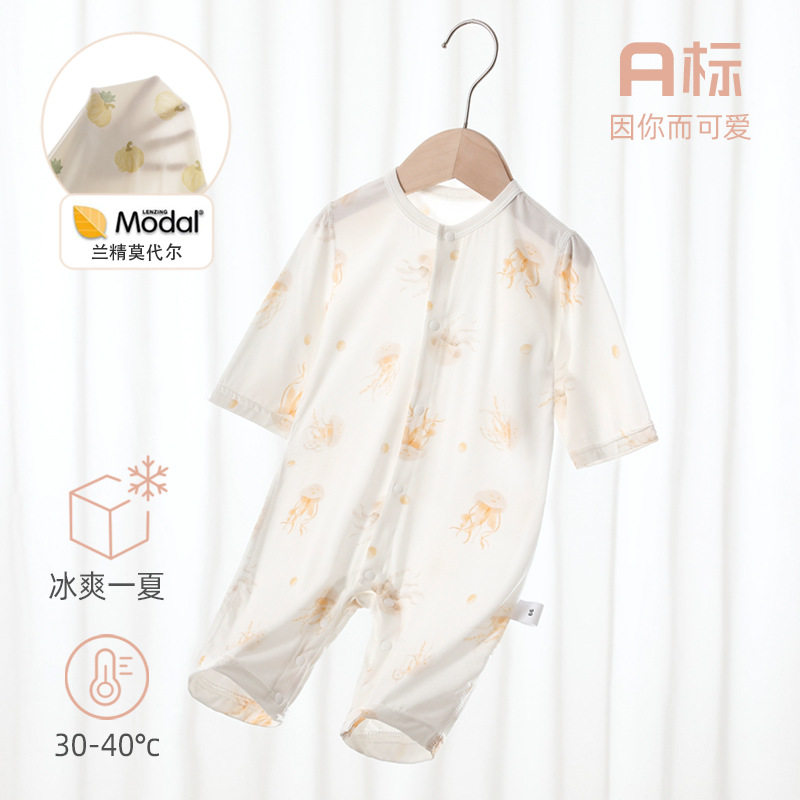 夏季薄款婴儿连体衣八分袖莫代尔衣服新生夏天哈衣宝宝睡衣7个月6