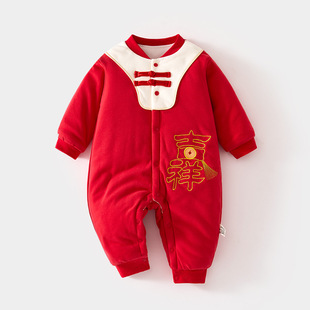 婴儿拜冬年服喜庆风夹棉120克红色连体衣女宝宝加厚冬装过年棉衣