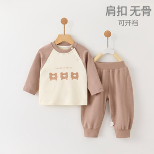 2025秋季婴儿外出服童装宝宝秋装长袖套装男童帅气两件套入秋衣服