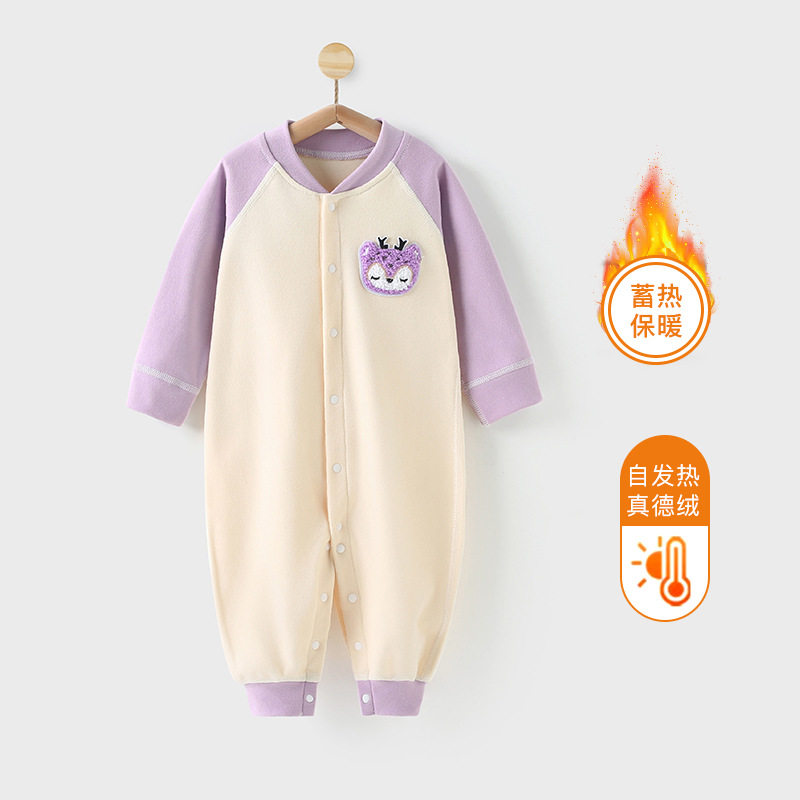 初秋小月龄宝宝衣服婴儿秋装德绒连体衣新生儿外出秋冬季保暖哈衣