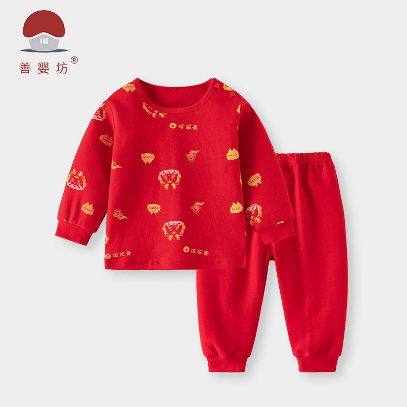 宝宝贴身打底衣红色新年周岁套装婴儿过年喜庆服秋衣秋裤睡衣纯棉