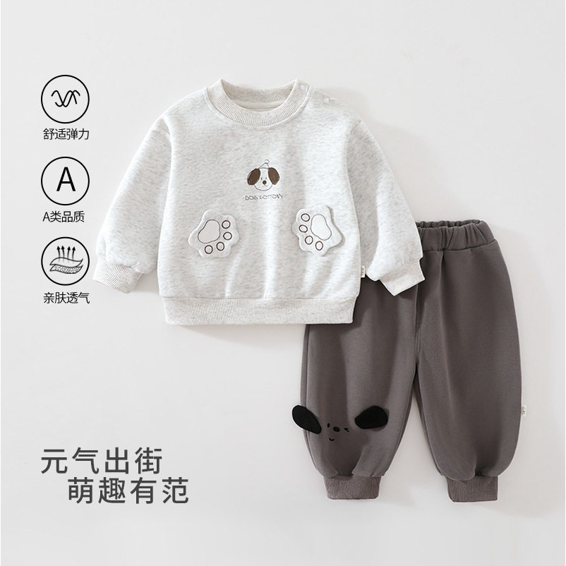 男童秋套装2026新款婴儿秋季卫衣卫裤两件套男宝外出休闲长袖洋气