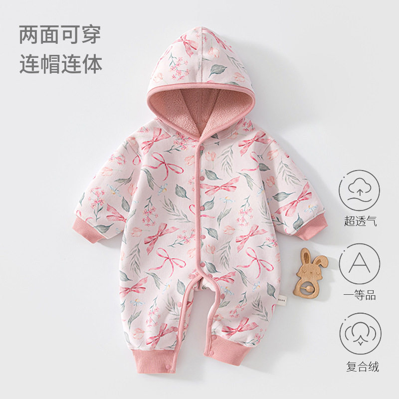 婴儿加棉连帽外出服宝宝秋冬季加绒外穿连体衣儿童防风带帽子哈衣
