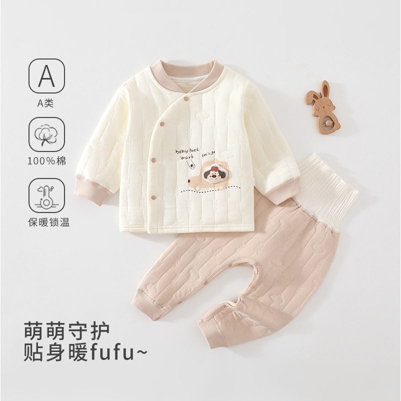 一岁女宝宝衣服秋冬新生儿薄棉秋衣秋裤套装婴儿冬季居家保暖内衣