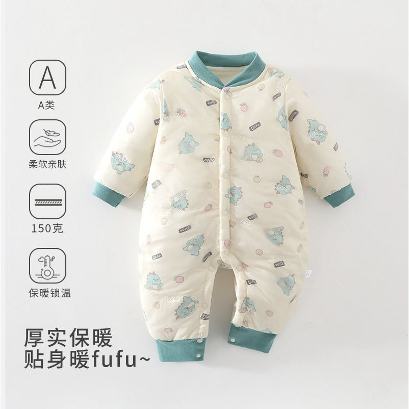 10个月宝宝衣服秋冬新生儿150g夹棉保暖哈衣婴儿a类连体衣外出服8