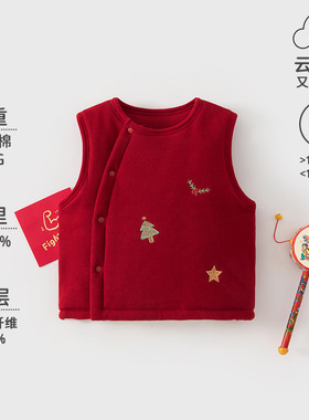 婴儿喜庆年服儿童马甲秋冬160g夹棉上衣儿童坎肩加厚新年红色背心