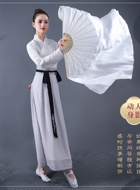 胶州秧歌纯白色舞蹈扇子古典舞扇子万疆真丝扇子雪中梅古典舞绸扇