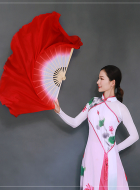 真丝红色万疆舞蹈扇古典扇子长绸扇广场舞古典舞蹈扇广场秧歌团扇