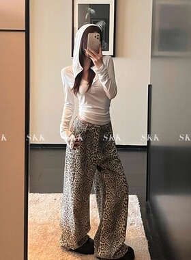 Skk Store 西野辣妹 复古炸街做旧纯棉豹纹直筒阔腿裤休闲裤女秋