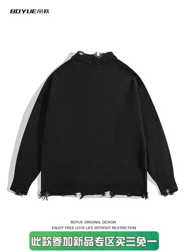 现货现货2024秋冬新款小众设计感宽松慵懒风针织衫毛衣男女同款