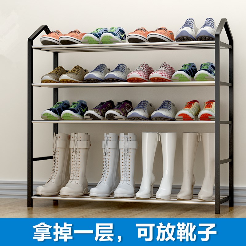 Doorway Shoe Cabinet Iron shoes rack simple household storag在类目 住宅家具, 架类, 鞋架中 - 来自Buy2taobao.com提供专业的淘宝代购服务
