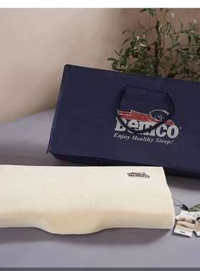 Bemco专柜鸭舌记忆枕异形高密度亲水绵慢回弹零压护颈单人