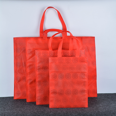 无纺布喜庆节日通用包装袋