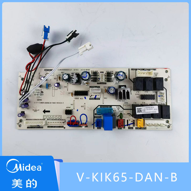 风管机内机主板Midea/美的空调
