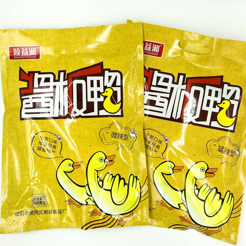 湖南常德变态辣280g整只酱板鸭