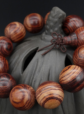 手串男士鬼脸佛珠念珠大叶黄花梨