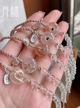 简约天然白水晶樱花平安扣手链