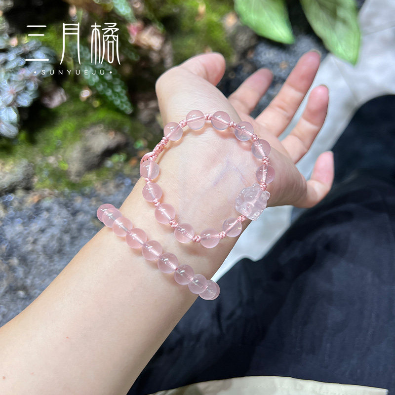 三月橘天然水晶高冰马粉手绳粉晶手饰/手串