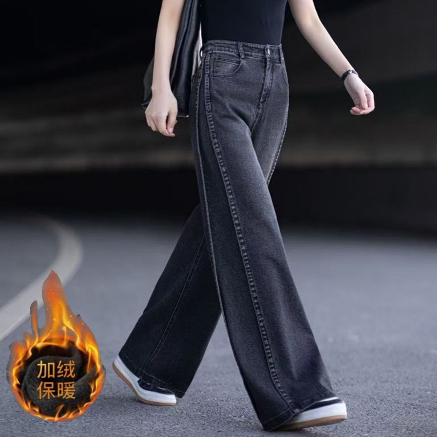 复古美式拼接高腰阔腿牛仔裤女2025年新款秋冬加绒宽松版型直筒裤,女装/女士精品,休闲裤,淘宝优惠券,粉丝福利购,淘宝优惠卷